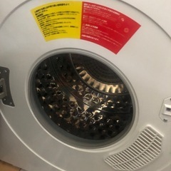乾燥機の画像
