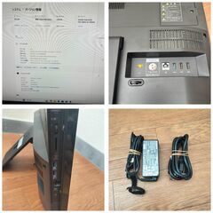 NEC LAVIE Desk All-in-one DA370/HABデスクトップパソコンの画像