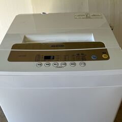 洗濯機 5K　アイリスオーヤマ IAW-T502EN 　お近くなら無料配達いたします。(19)の画像