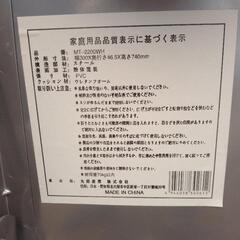 折りたたみチェア  6脚の画像