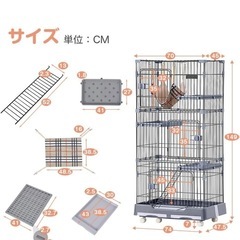猫用ケージ  受け渡し者決定の画像