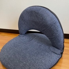 丸型の座椅子
の画像