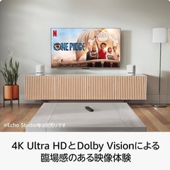 Amazon Fire TV Stick 4K Max(マックス)の画像