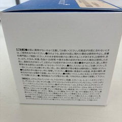 リユースのサカイ東金店　メディキューブゼロPORE PAD 2.0 TJ13281の画像