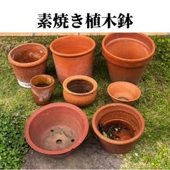 素焼きの植木鉢／おしゃれな素焼きコンテナ／ たくさんありますの画像