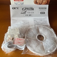 未使用品 犬用 給水器 ピュアクリスタル 大容量の画像