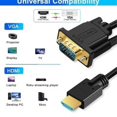 HDMIケーブル VGA 変換ケーブルの画像