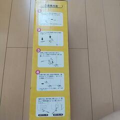 楽ちんパワフルキャリーの画像