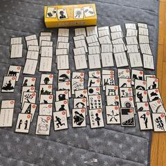 にほんごであそぼ　かるたの画像