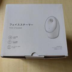 ニトリ フェイススチーマーの画像