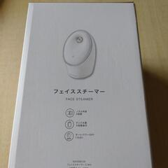 ニトリ フェイススチーマーの画像