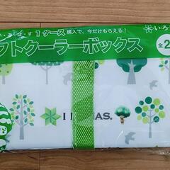 ②いろはす 保冷バッグの画像