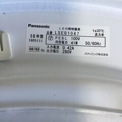 Panasonic　LED　シーリングライト　調光器付き(明るいです。)　12畳用の画像