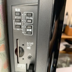 三菱46インチテレビの画像