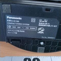 0727-160 コンパクトステレオシステム Panasonic SC-HC300の画像