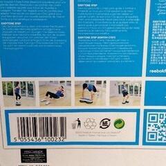 0727-023 【無料】 Reebok easy tone　STEPONE　DVDなど付属品なしの画像