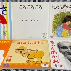 ★幼児向け絵本★28冊まとめ売りの画像