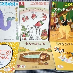 ★幼児向け絵本★28冊まとめ売りの画像
