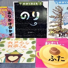 ★幼児向け絵本★28冊まとめ売りの画像