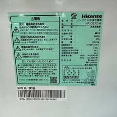【ドリーム川西店御来店限定】ハイセンス　冷蔵庫　HR-G13C-W  2023年製／クリーニング済み 【2125560000021319】の画像