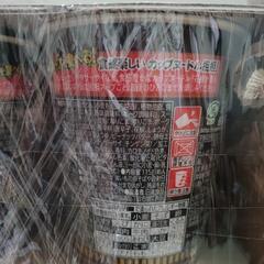 カップヌードル担担　BIG　6個入りの画像