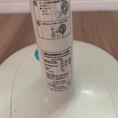 扇風機
の画像