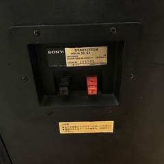 Sony SS-G3 ソニー スピーカーの画像