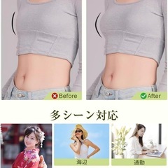 【新品】ヌーブラ　ブラパッド　2個セットの画像