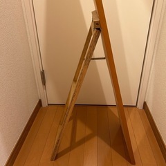 全身ミラーの画像