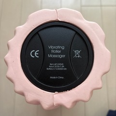 電動フォームローラー　ピンク　筋膜リリースの画像