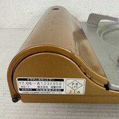【IWATANI】イワタニ産業 カセットガスコンロ CB-AS-1 達人スリム 動作確認済 カセットガス 一口ガスコンロ アウトドア 卓上 Y1941の画像