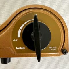 【IWATANI】イワタニ産業 カセットガスコンロ CB-AS-1 達人スリム 動作確認済 カセットガス 一口ガスコンロ アウトドア 卓上 Y1941の画像