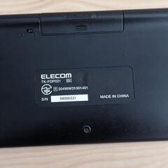 トラックボール付きワイヤレスキーボード エレコム TK-FDP021BKの画像