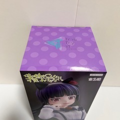 黒猫 「俺の妹がこんなに可愛いわけがない。」 Trio-Try-iT Figure-黒猫の画像