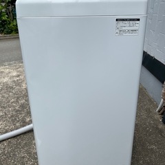 ハイアール　洗濯機　4.5kg 2023年製の画像