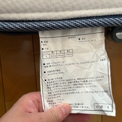 ニトリ　シングルマットレスの画像