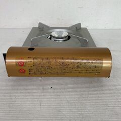 【IWATANI】イワタニ産業 カセットガスコンロ CB-AS-1 達人スリム 動作確認済 カセットガス 一口ガスコンロ アウトドア 卓上 ① Y1942の画像