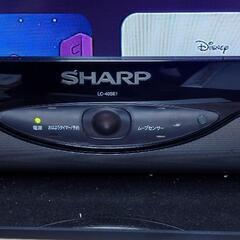 SHARP LC-40SE1 リモコン付きの画像