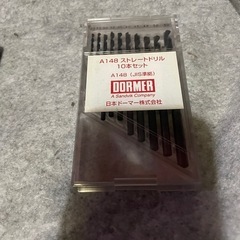 ドリルチャックとドリルセットの画像