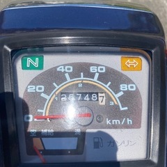 綺麗なホンダカスタム９０ c c２００３年モデルの画像
