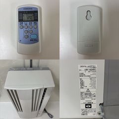 I507 🌈 ジモティー限定価格！ 2024年製のほぼ未使用品♪ CORONA 窓用エアコン（冷房専用・おもに4.5～7畳用） ⭐ 動作確認済 ⭐ クリーニング済の画像