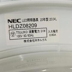 0727-066 シーリングライト　LED　直径約45 cmの画像