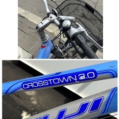 少し訳アリ FUJI フジ シティサイクル 28インチ CROSSTOWN 3.0 ブルー系 自転車 札幌市白石区の画像