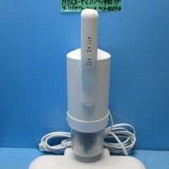 ■Q206　アイリスオーヤマ　ハンディ布団クリーナー　ハイパワー
