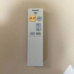 Panasonic　LED　シーリングライト　調光器付き(明るいです。) 6畳用の画像