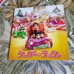 サムネイル