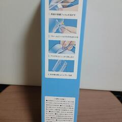 フェイスシールドの画像