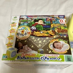 おやすみホームシアターぐっすりメロディの画像