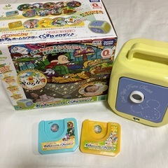 サムネイル