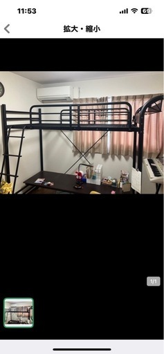 日本製 ロフトベッド シングル 床下収納高さ145cm KH-3522